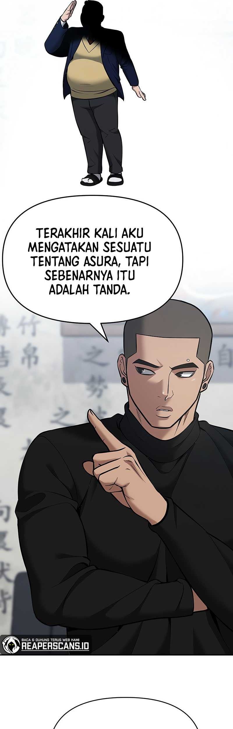 The Bully In Charge Chapter 44 - halaman 48