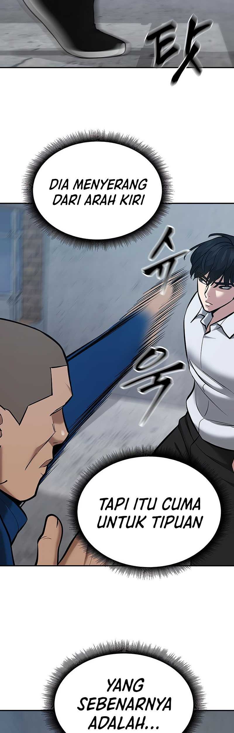 The Bully In Charge Chapter 44 - halaman 71
