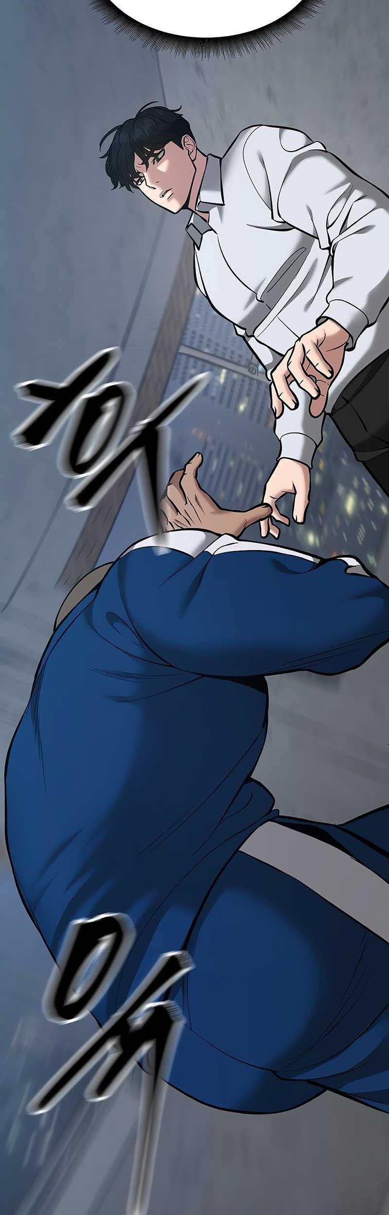 The Bully In Charge Chapter 44 - halaman 72