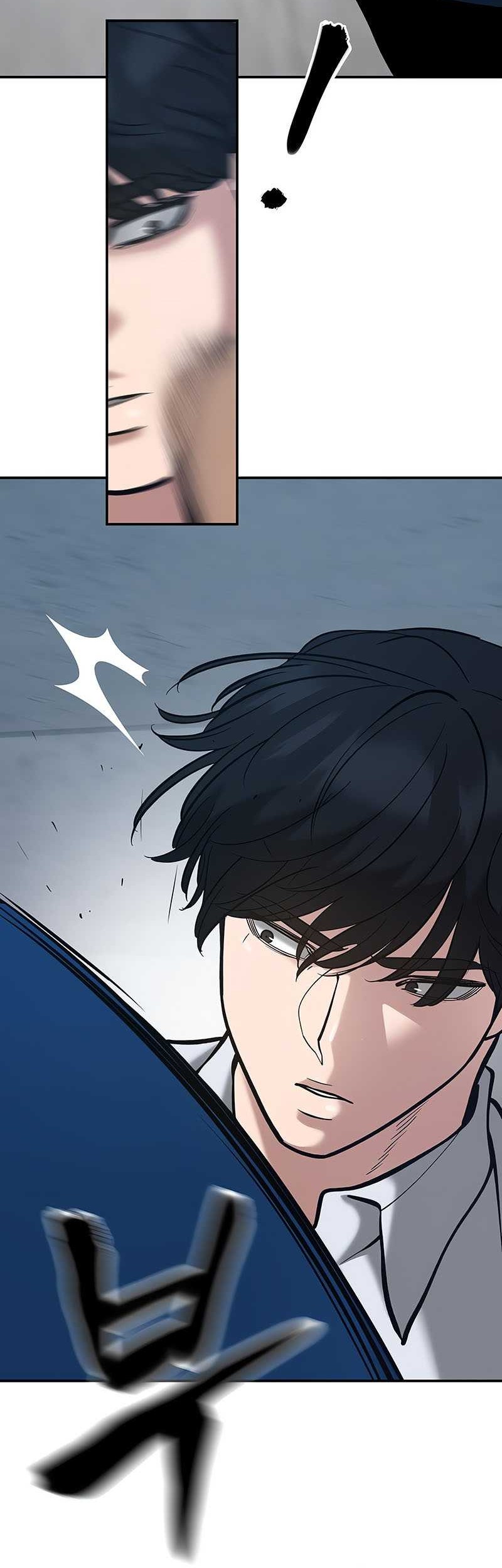 The Bully In Charge Chapter 44 - halaman 75