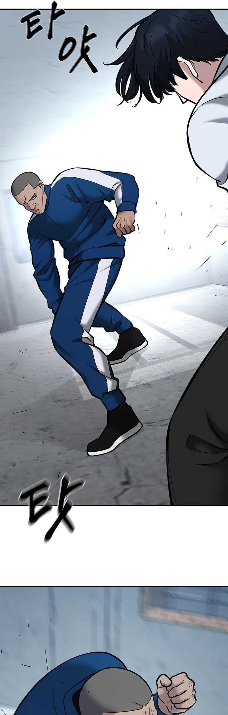 The Bully In Charge Chapter 44 - halaman 78