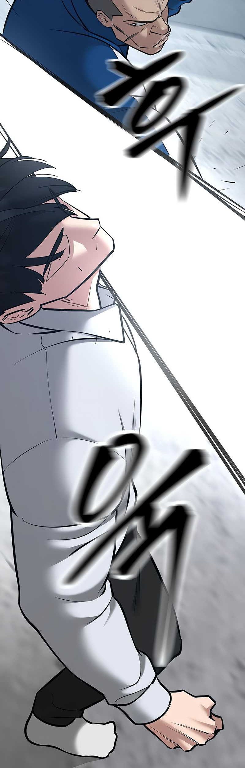 The Bully In Charge Chapter 44 - halaman 79