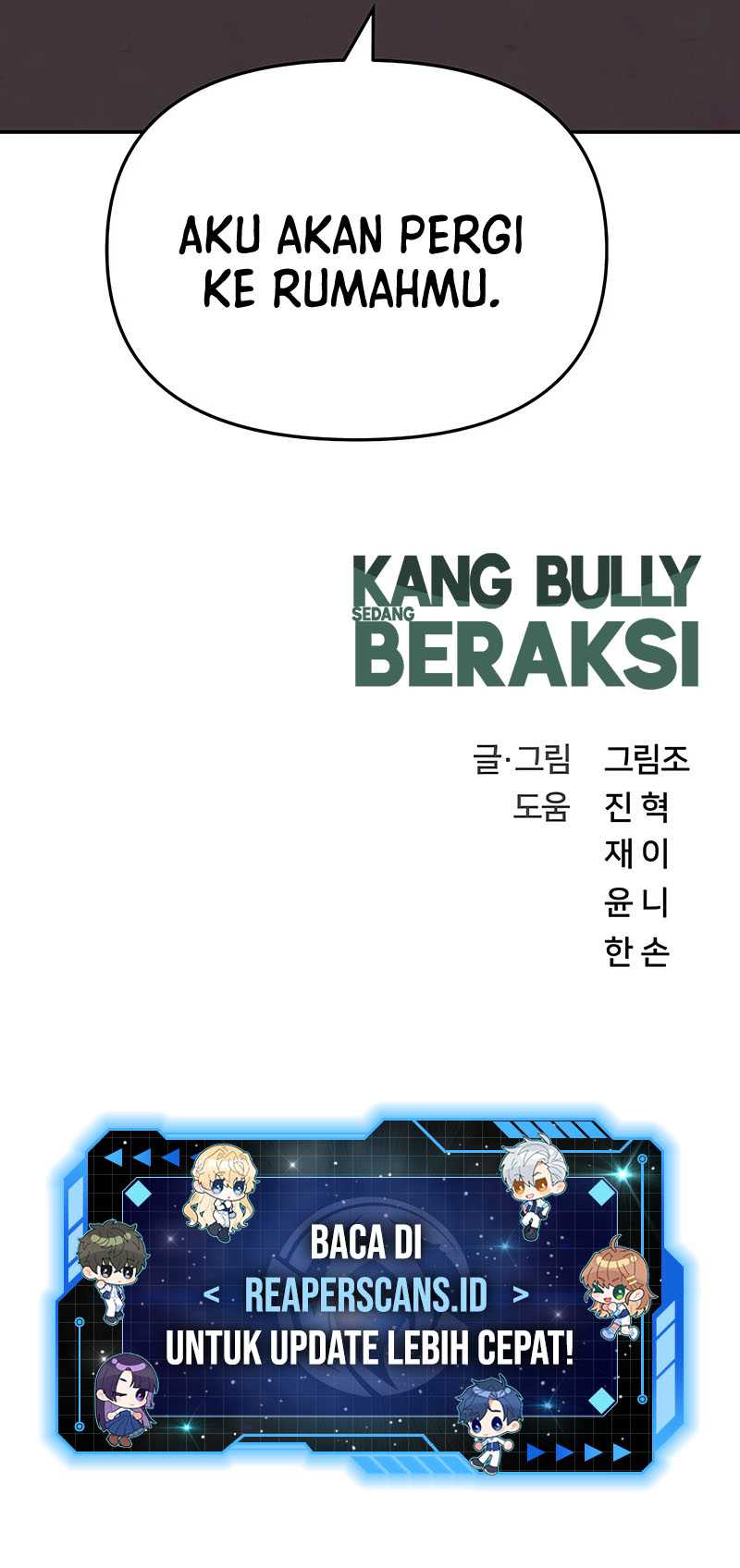 The Bully In Charge Chapter 45 - halaman 104