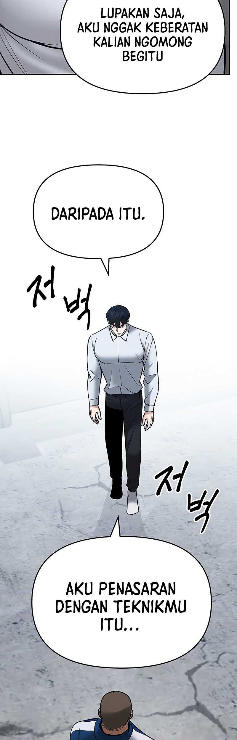 The Bully In Charge Chapter 45 - halaman 20
