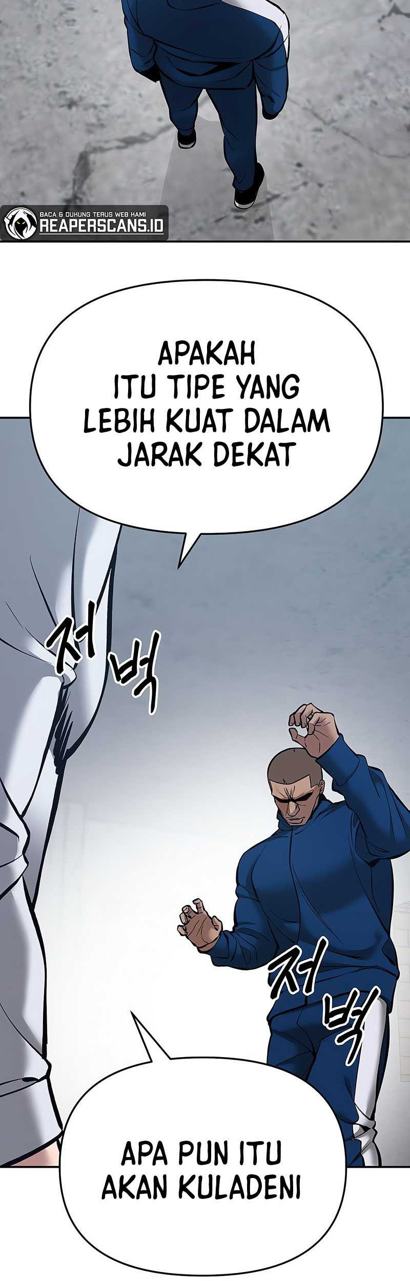 The Bully In Charge Chapter 45 - halaman 21