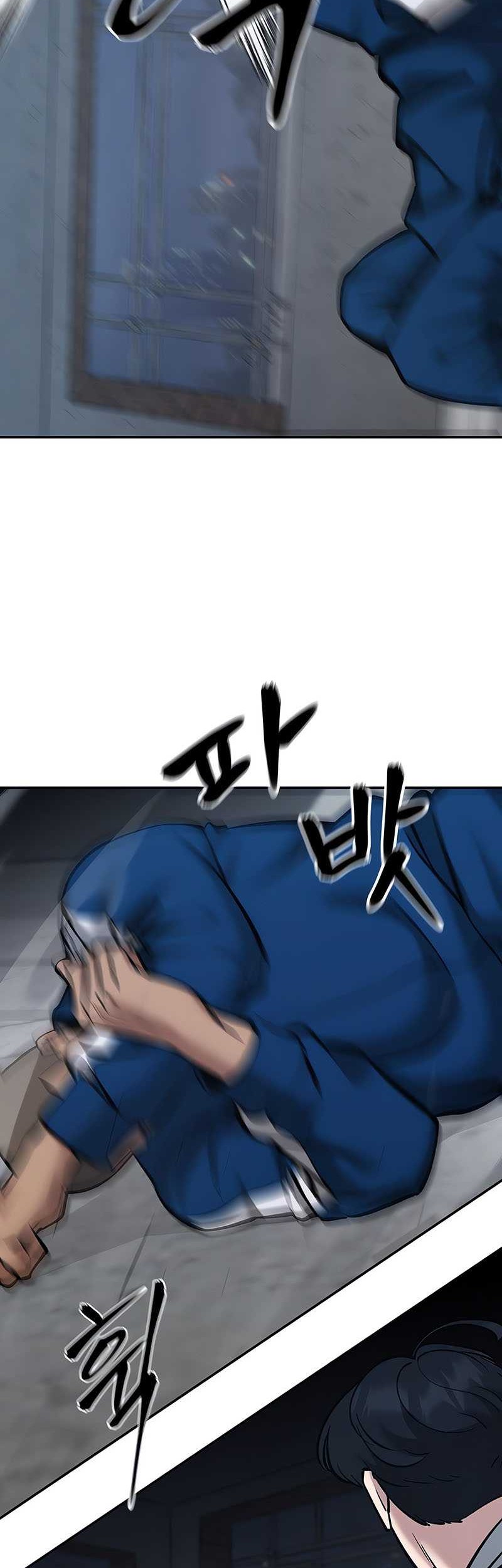 The Bully In Charge Chapter 45 - halaman 43