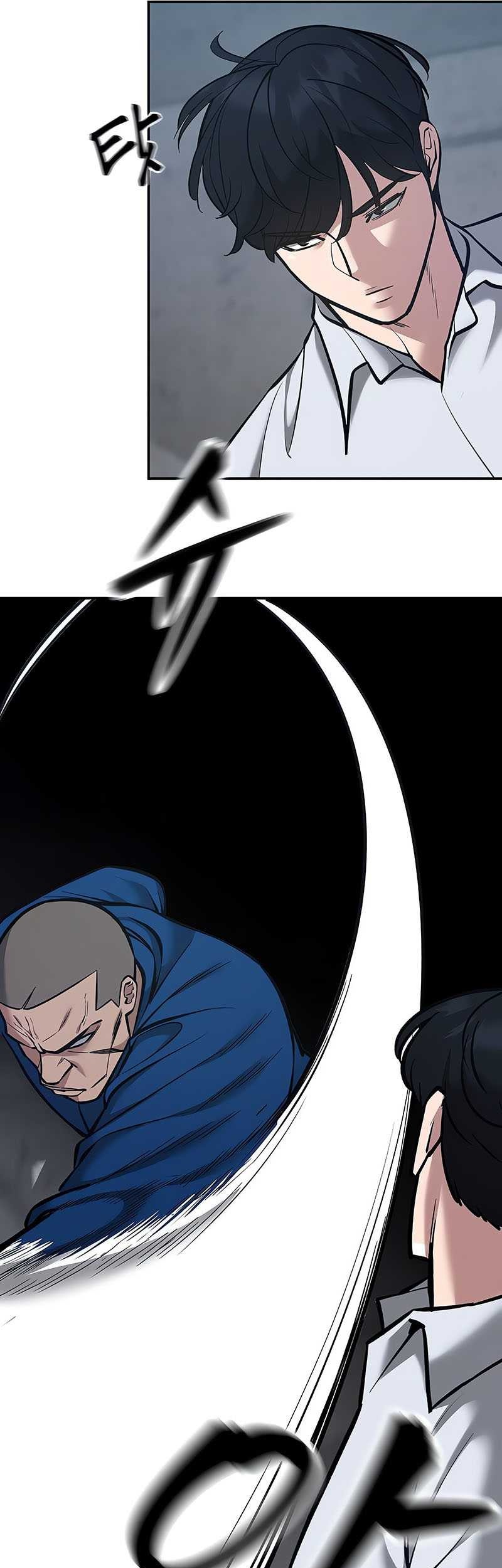 The Bully In Charge Chapter 45 - halaman 49
