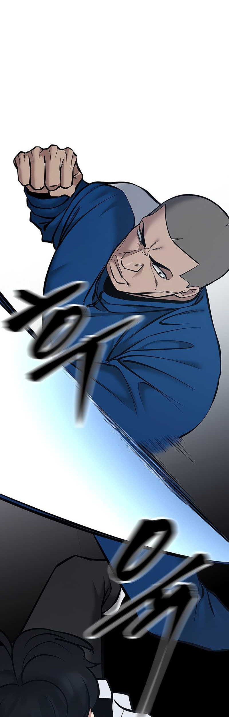 The Bully In Charge Chapter 45 - halaman 66
