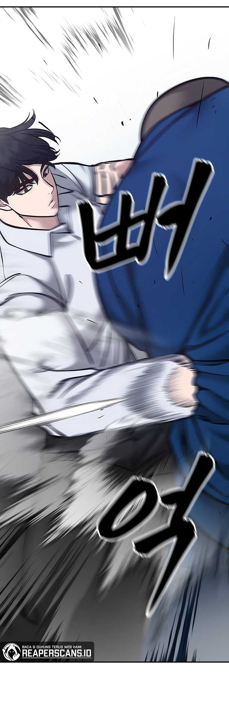 The Bully In Charge Chapter 45 - halaman 68