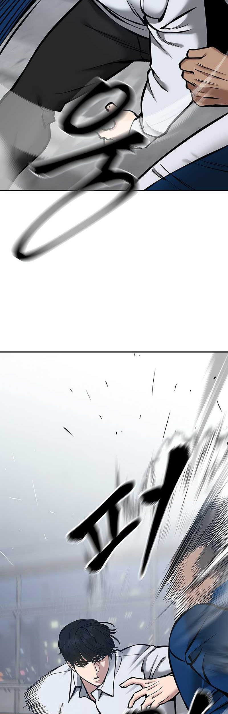 The Bully In Charge Chapter 45 - halaman 70