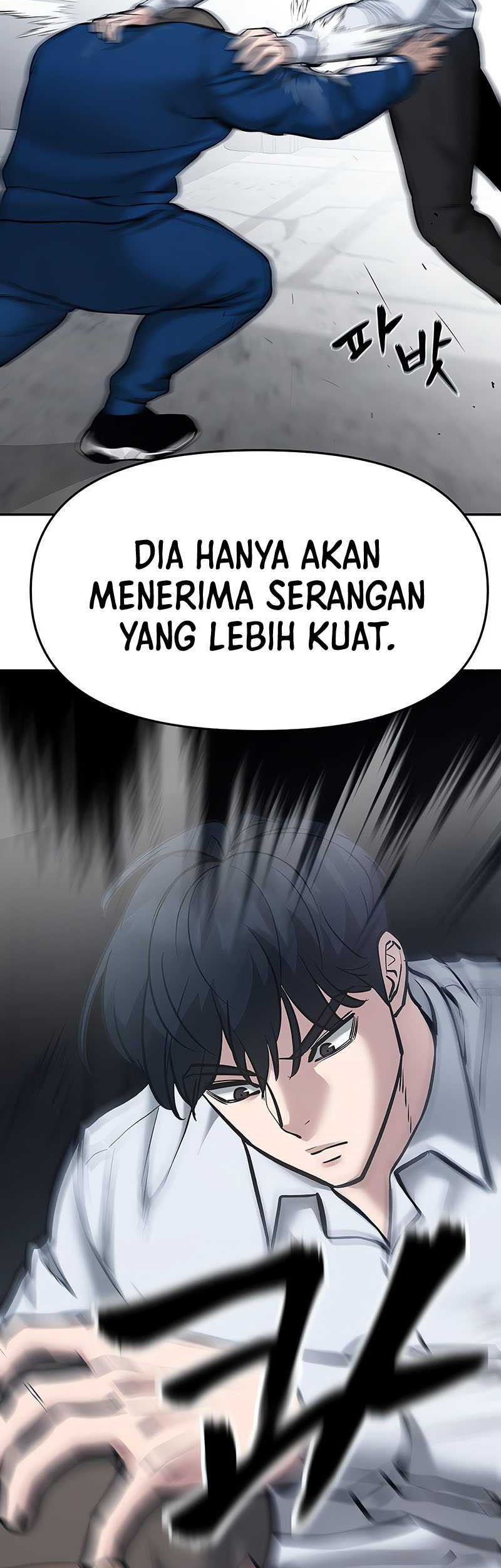 The Bully In Charge Chapter 45 - halaman 82