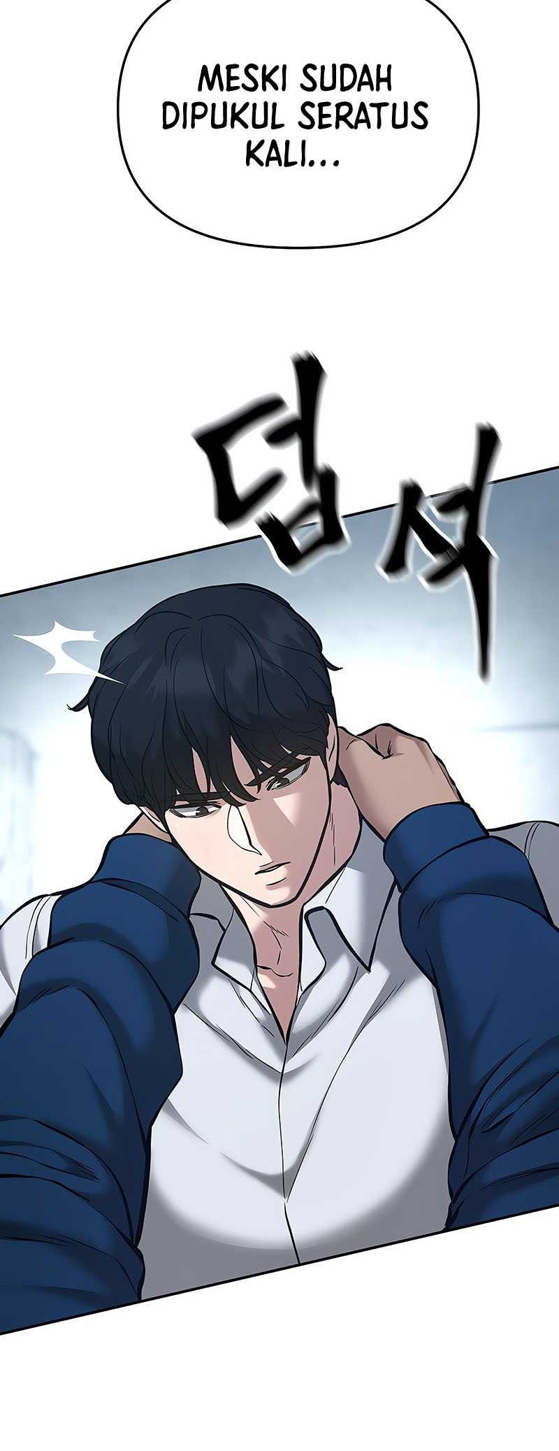 The Bully In Charge Chapter 45 - halaman 87