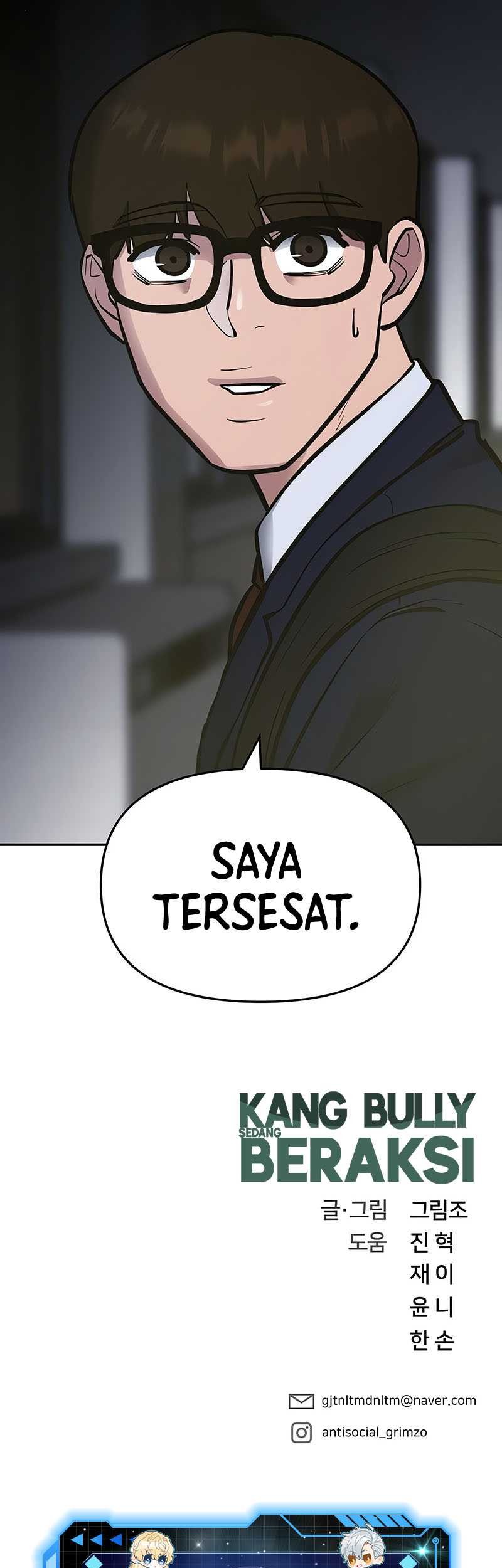 The Bully In Charge Chapter 46 - halaman 107