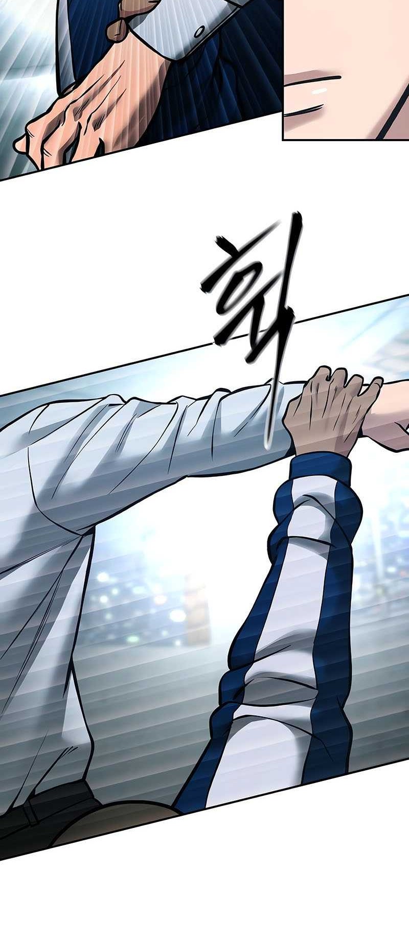 The Bully In Charge Chapter 46 - halaman 16
