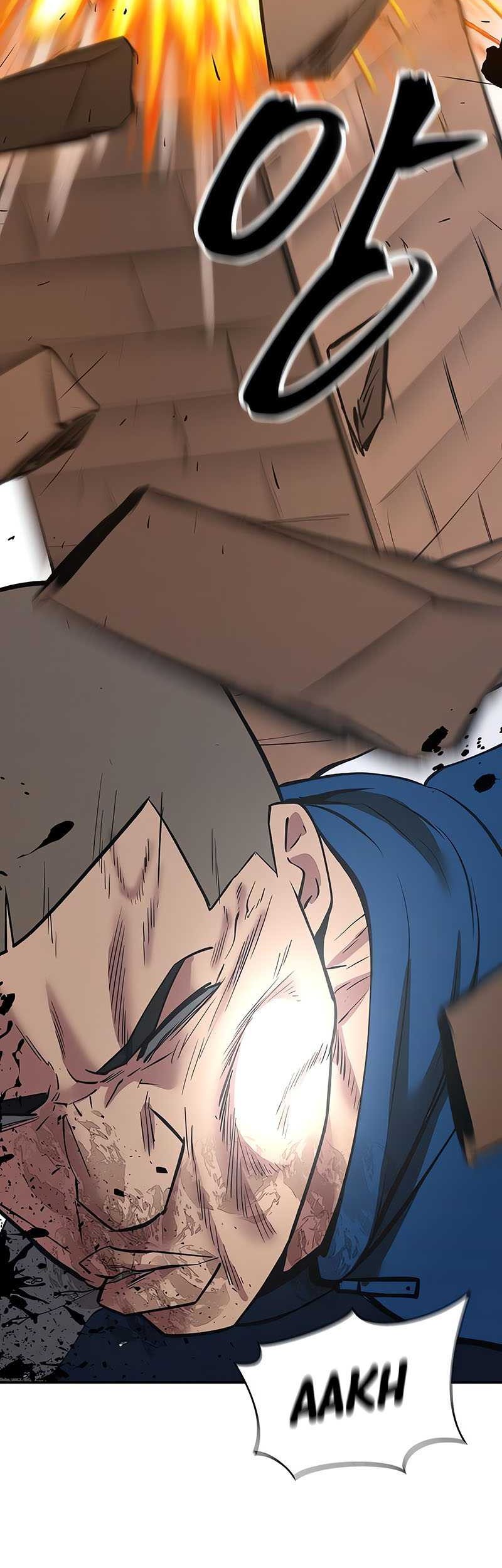 The Bully In Charge Chapter 46 - halaman 43