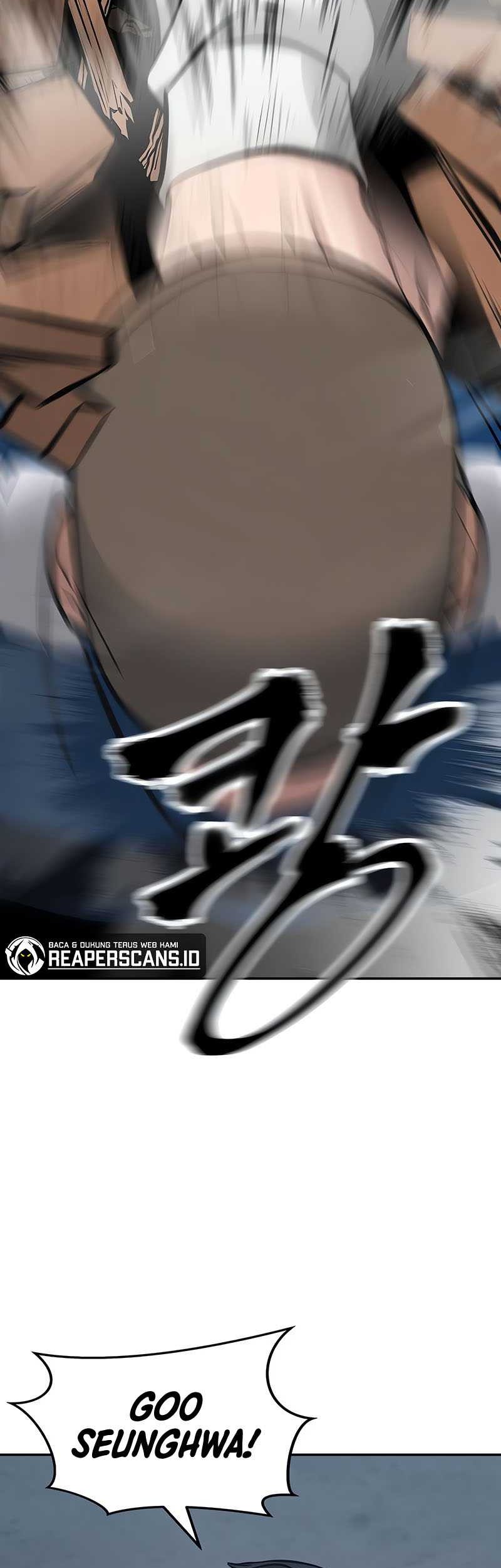 The Bully In Charge Chapter 46 - halaman 82