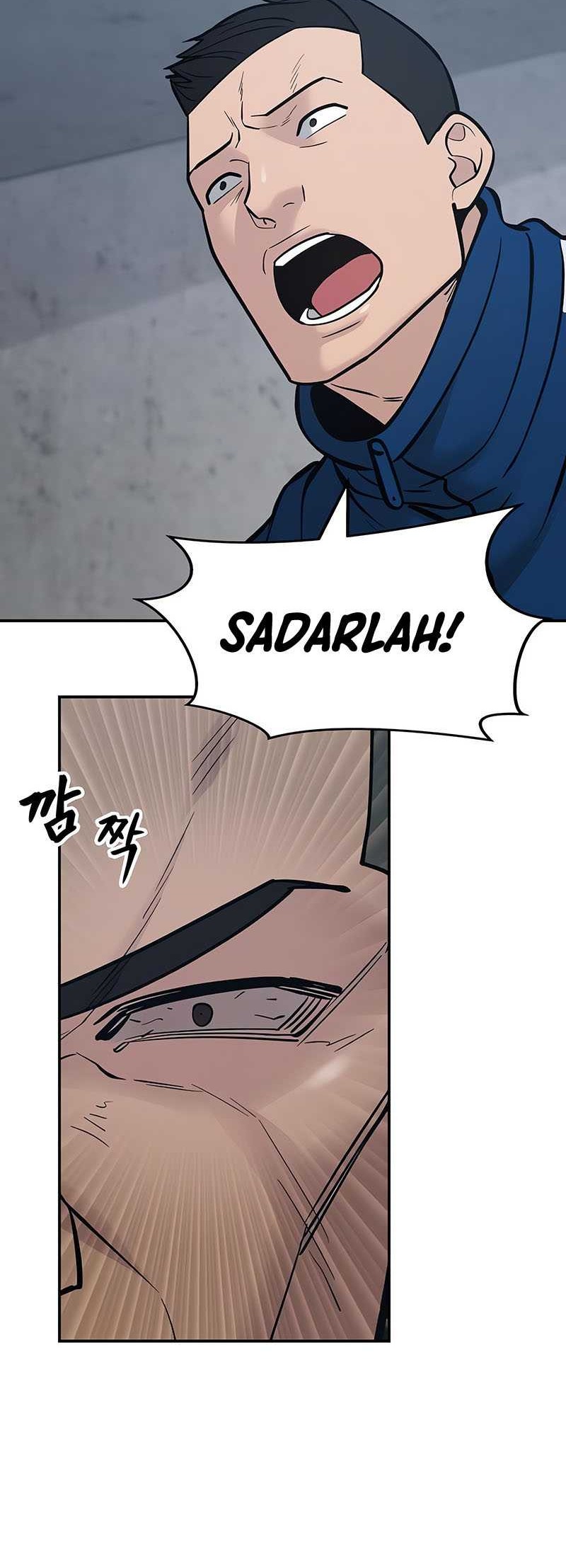 The Bully In Charge Chapter 46 - halaman 83