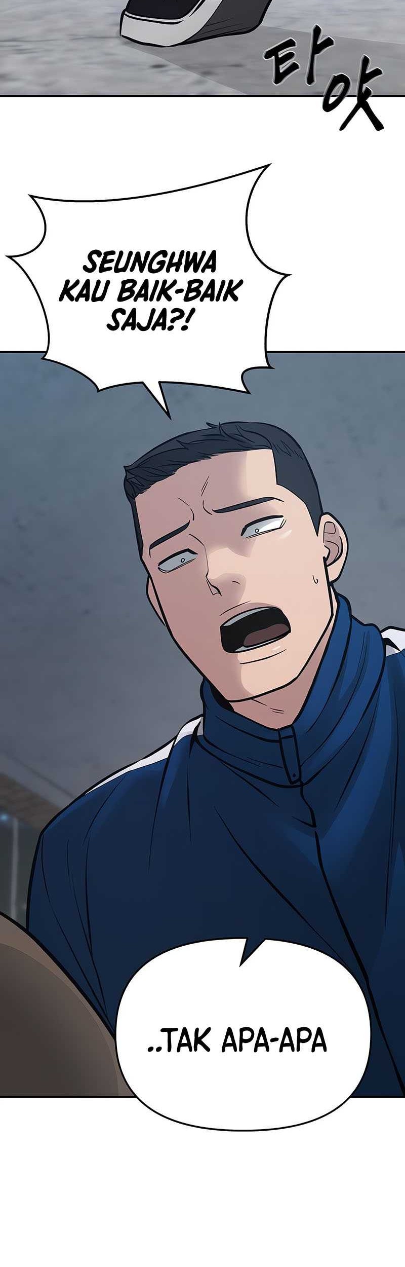 The Bully In Charge Chapter 46 - halaman 94