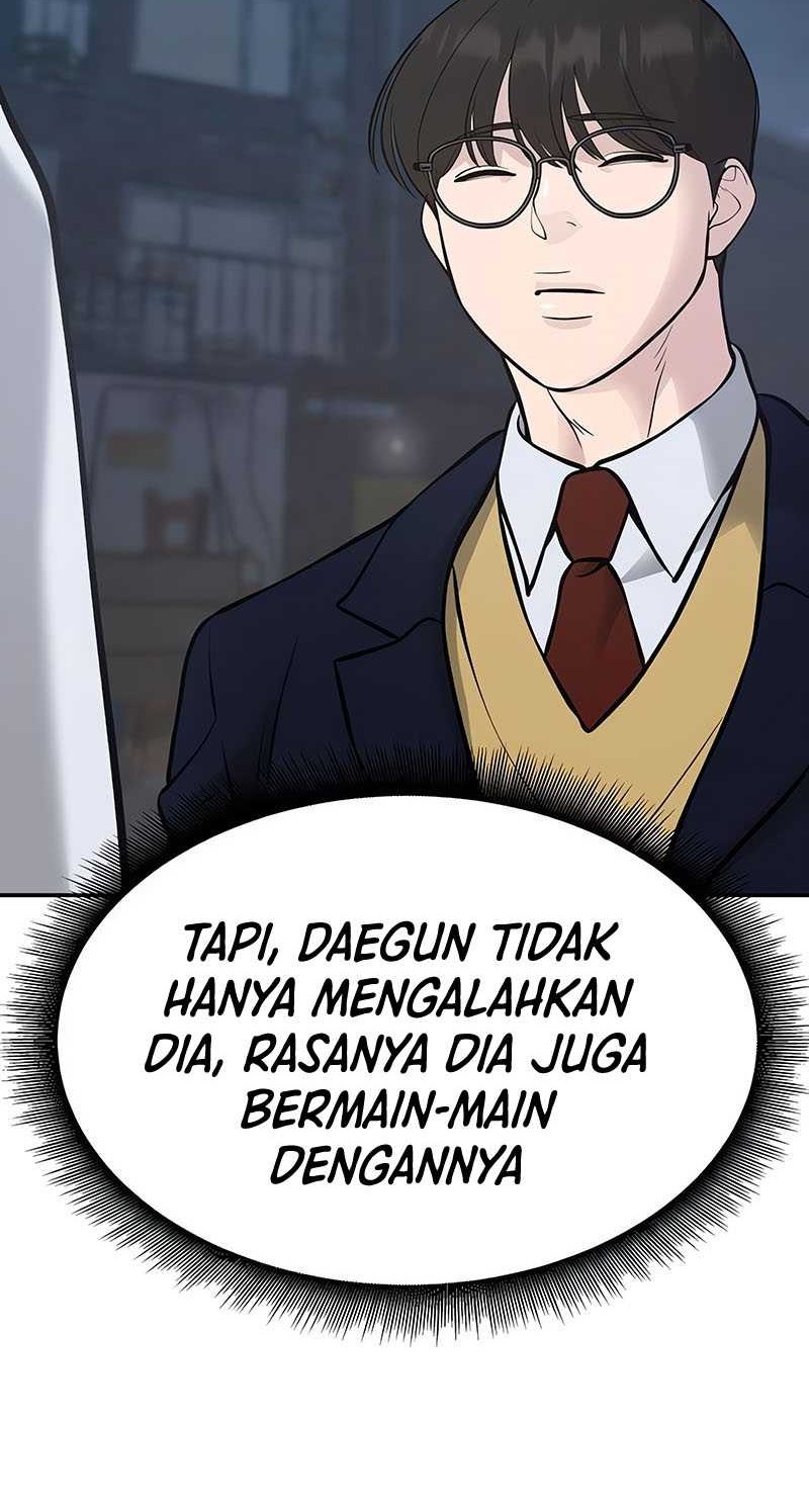 The Bully In Charge Chapter 46 - halaman 98