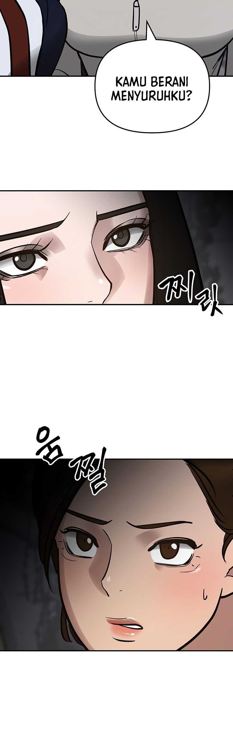 The Bully In Charge Chapter 47 - halaman 22
