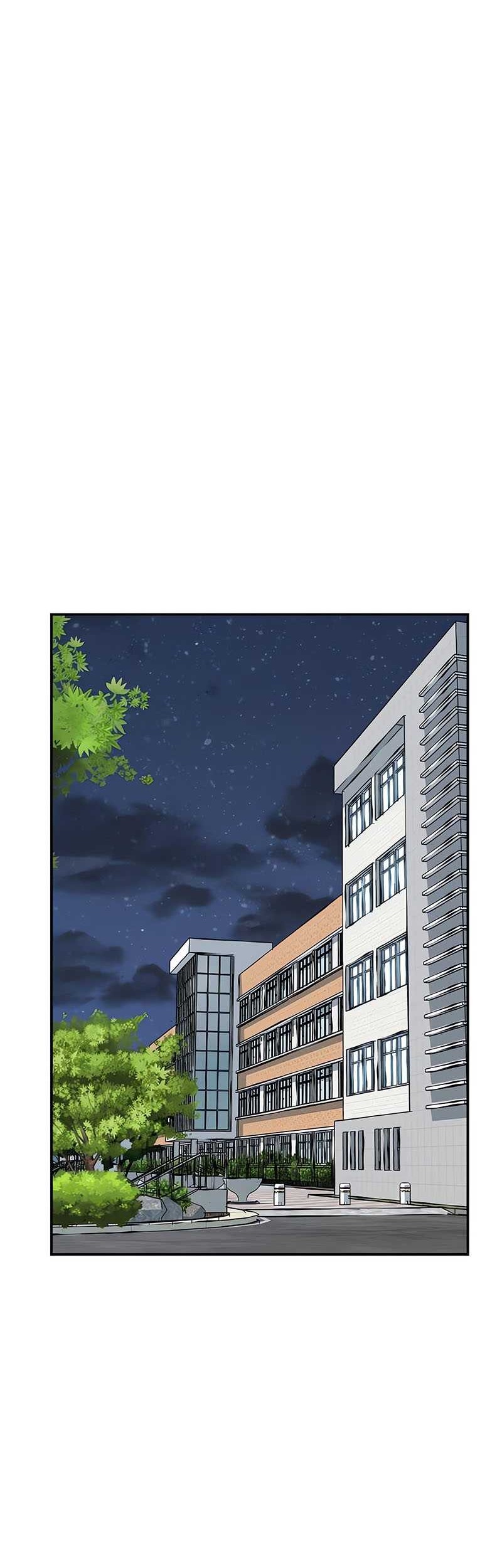 The Bully In Charge Chapter 47 - halaman 41