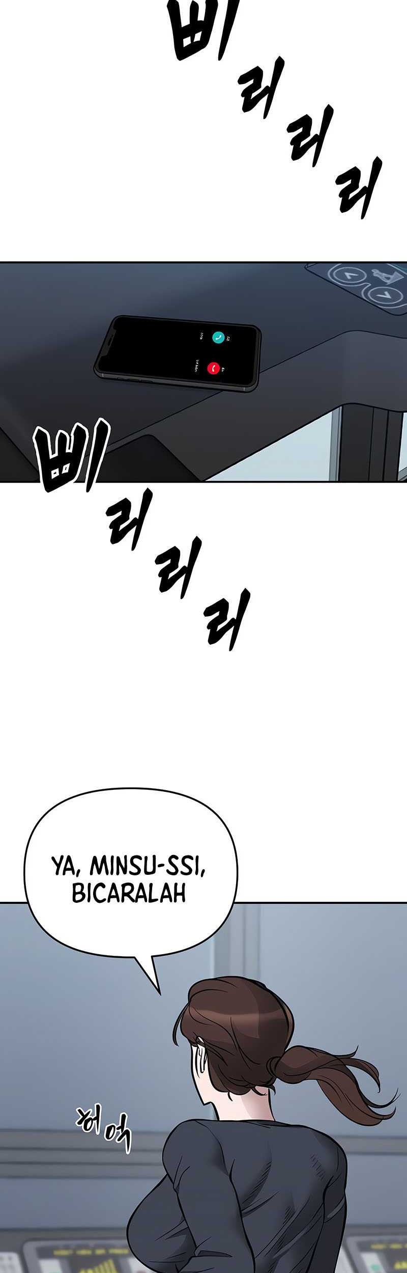 The Bully In Charge Chapter 47 - halaman 44