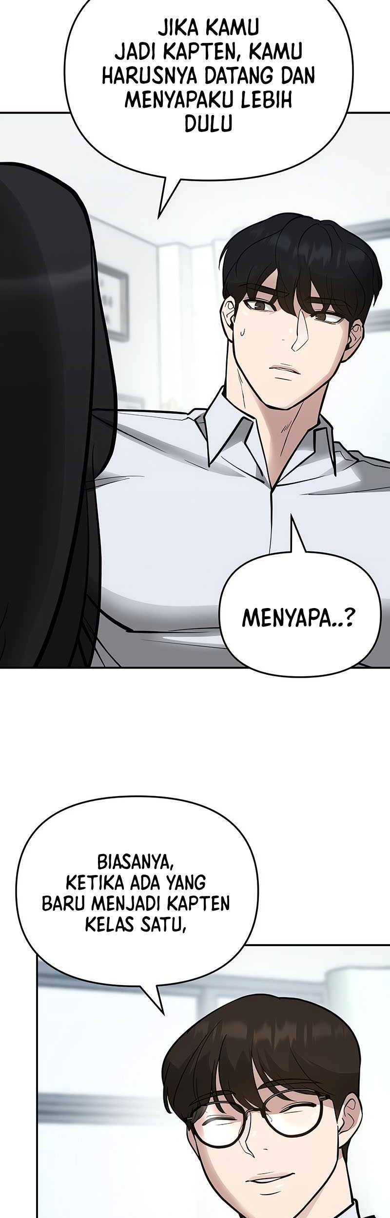 The Bully In Charge Chapter 47 - halaman 71