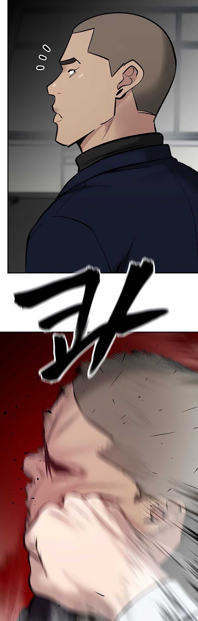 The Bully In Charge Chapter 47 - halaman 91