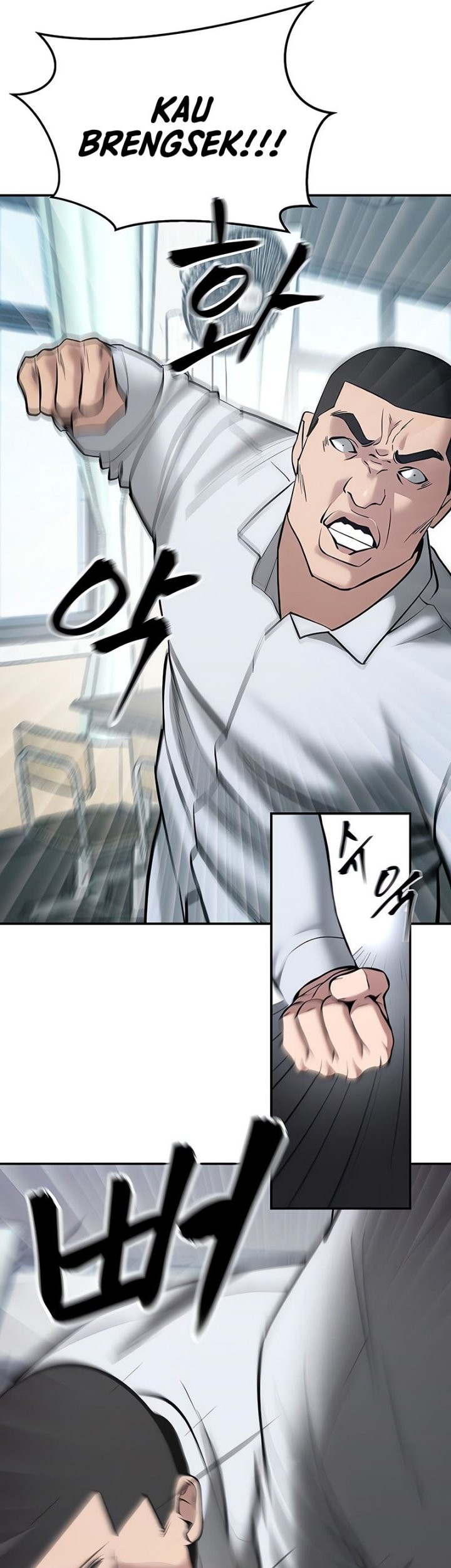 The Bully In Charge Chapter 48 - halaman 10