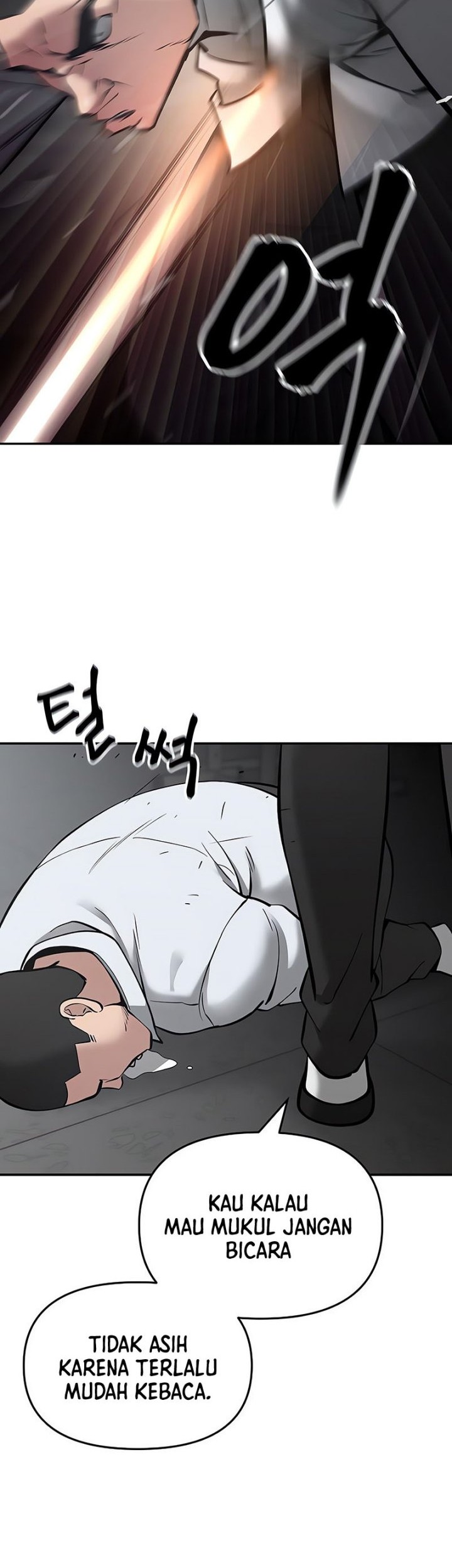 The Bully In Charge Chapter 48 - halaman 11