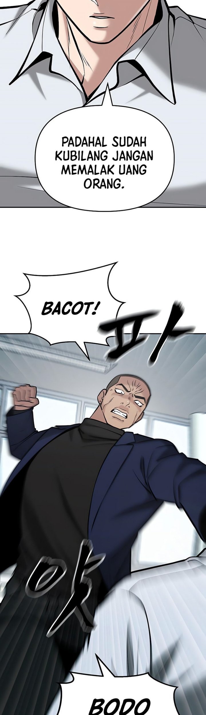 The Bully In Charge Chapter 48 - halaman 15