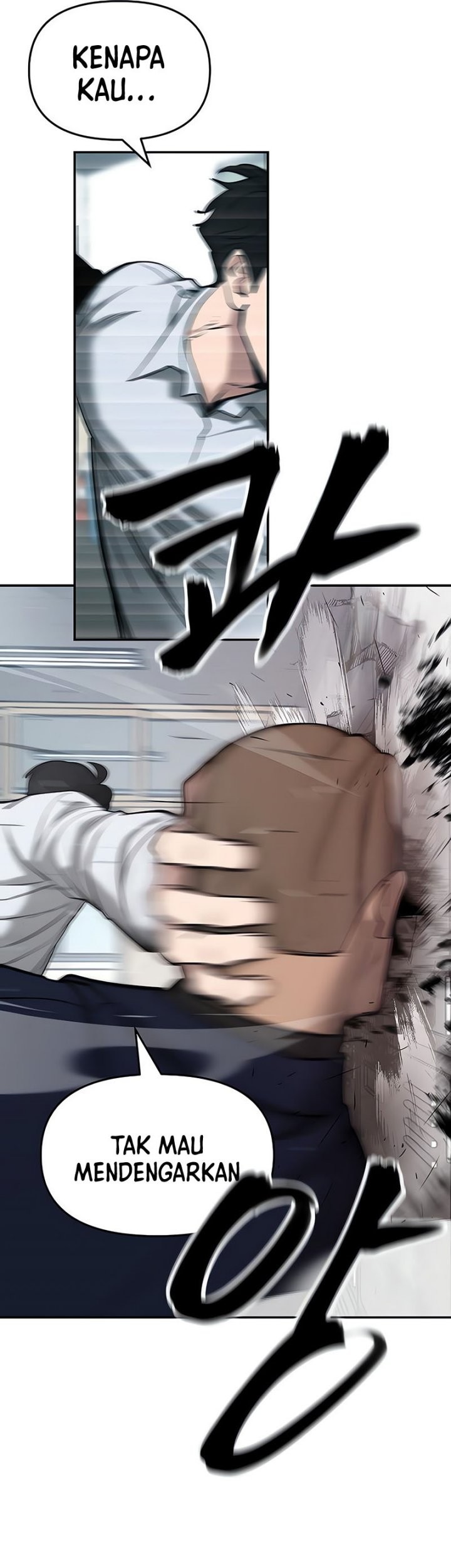 The Bully In Charge Chapter 48 - halaman 18