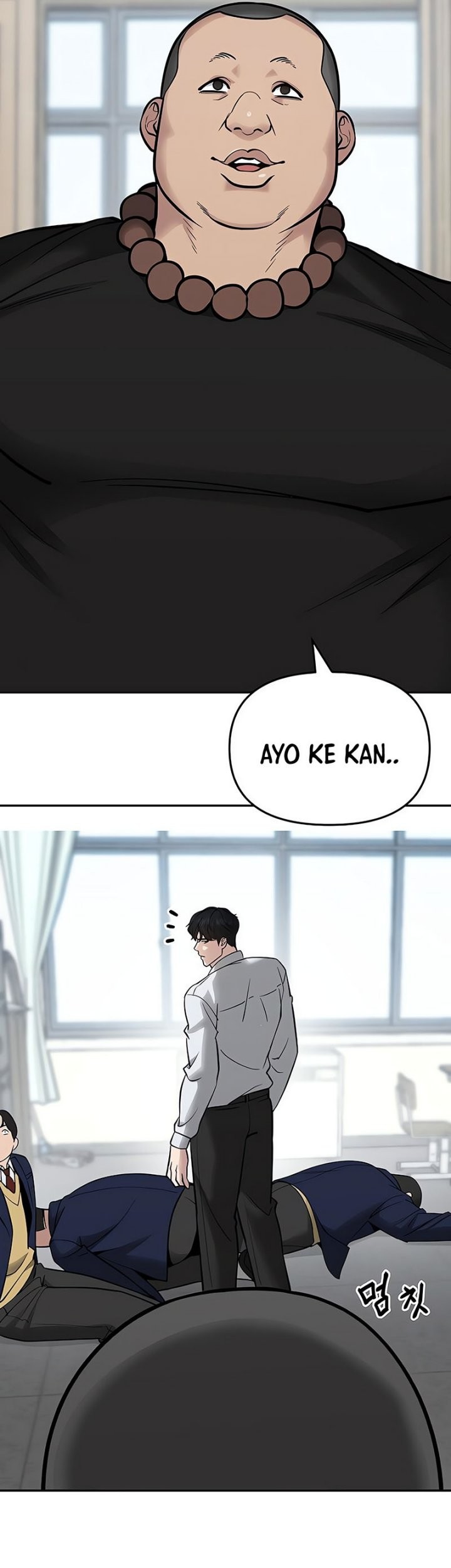 The Bully In Charge Chapter 48 - halaman 22