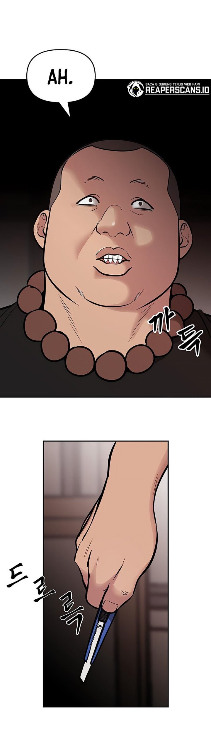 The Bully In Charge Chapter 48 - halaman 23