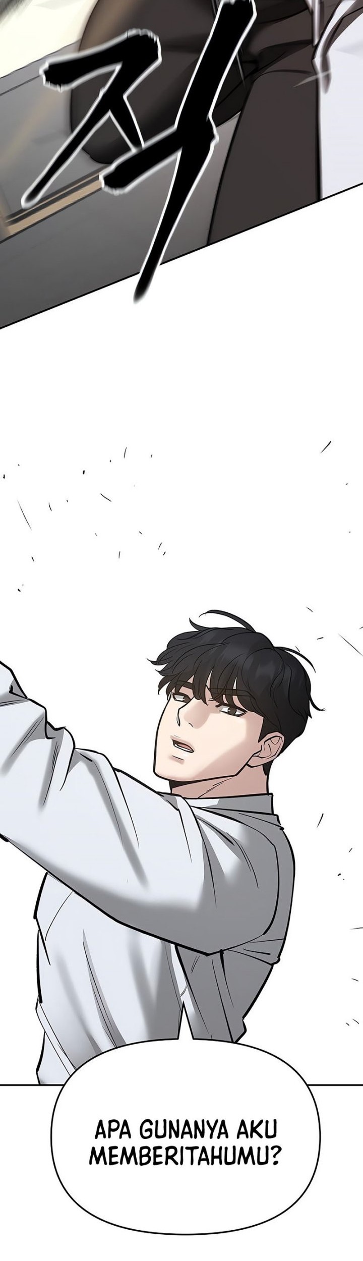 The Bully In Charge Chapter 48 - halaman 27