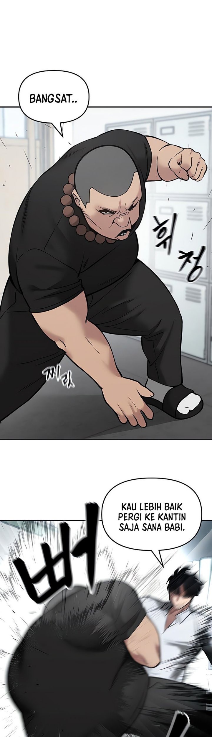 The Bully In Charge Chapter 48 - halaman 28