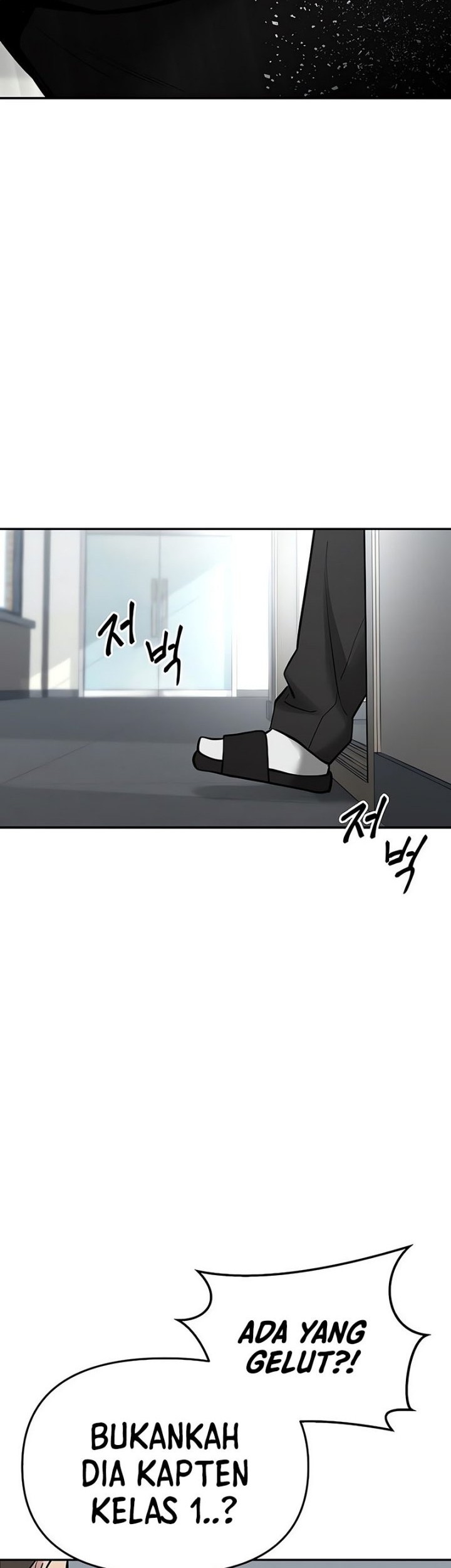 The Bully In Charge Chapter 48 - halaman 31