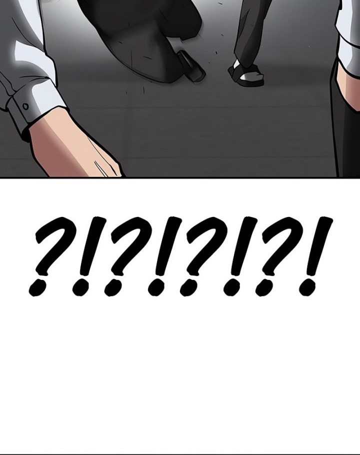The Bully In Charge Chapter 48 - halaman 33