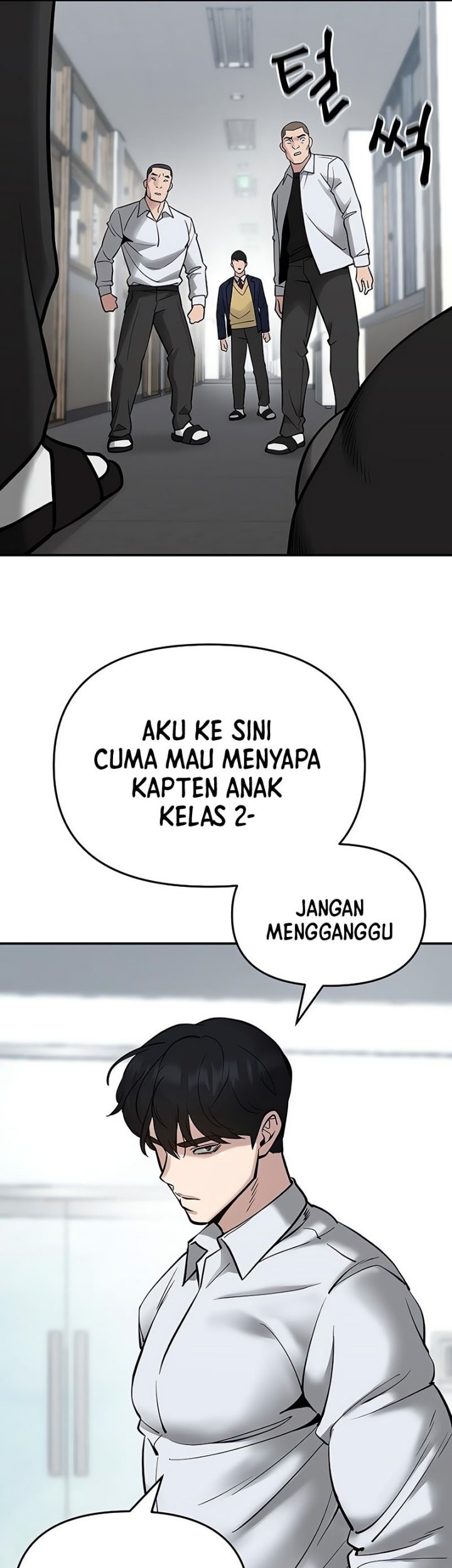 The Bully In Charge Chapter 48 - halaman 34