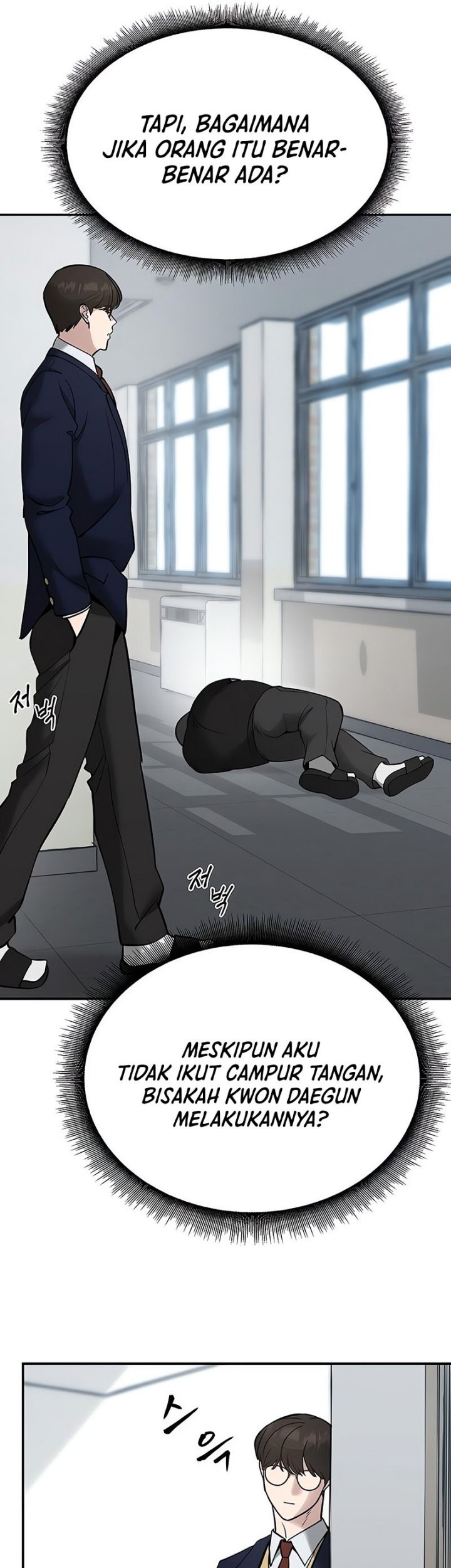 The Bully In Charge Chapter 48 - halaman 38