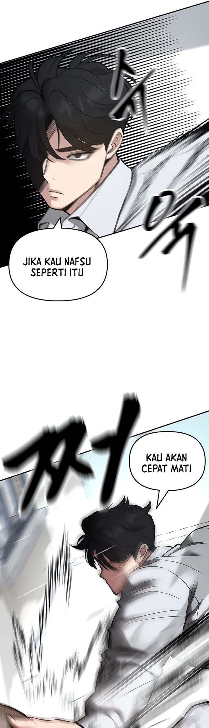 The Bully In Charge Chapter 48 - halaman 42