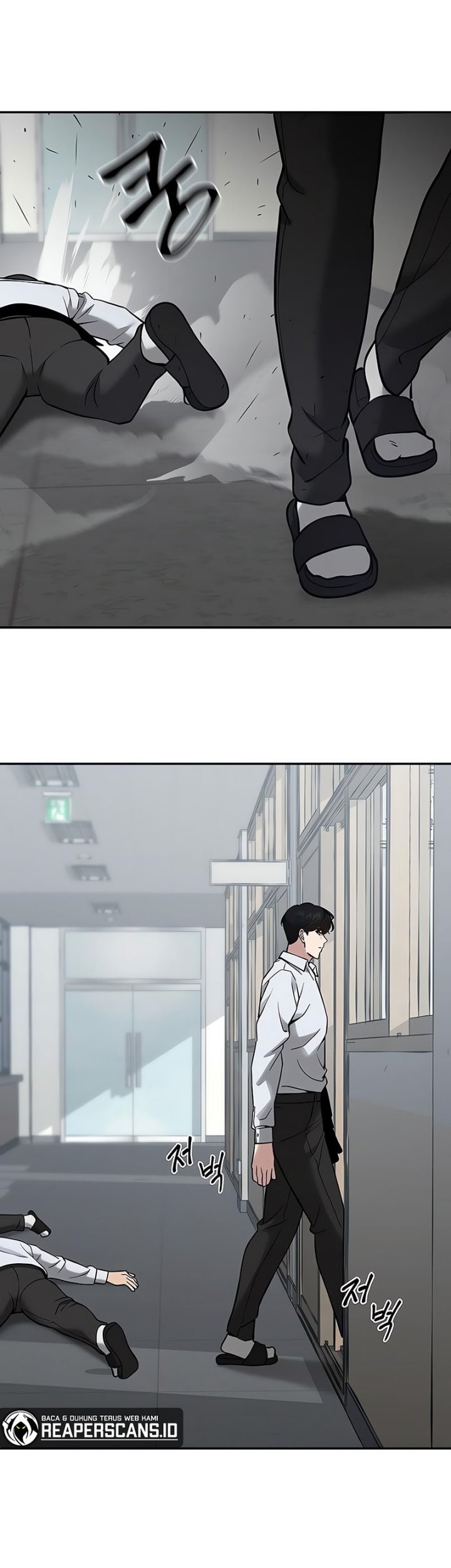 The Bully In Charge Chapter 48 - halaman 46