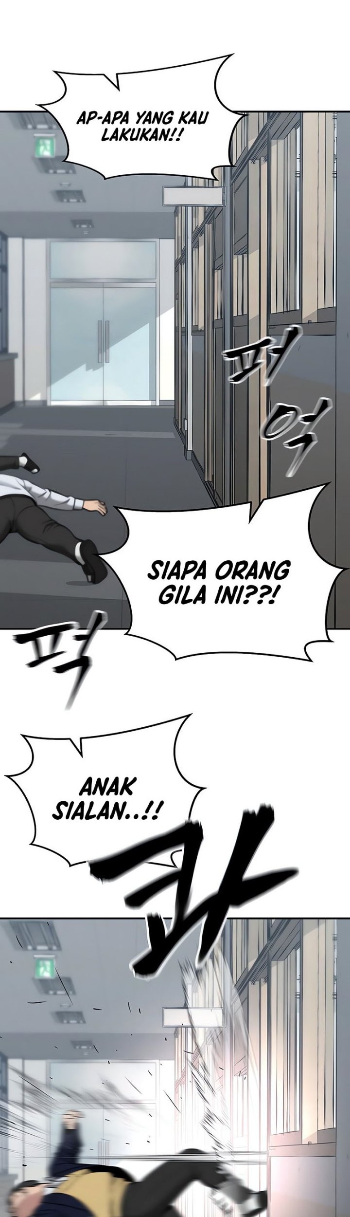 The Bully In Charge Chapter 48 - halaman 47