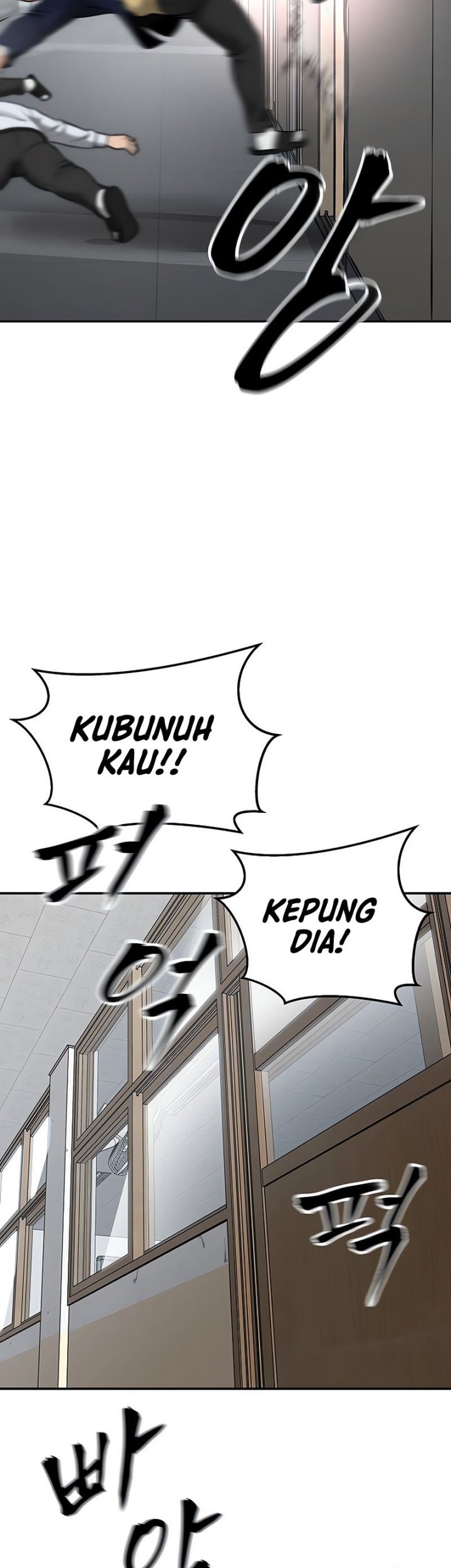 The Bully In Charge Chapter 48 - halaman 48