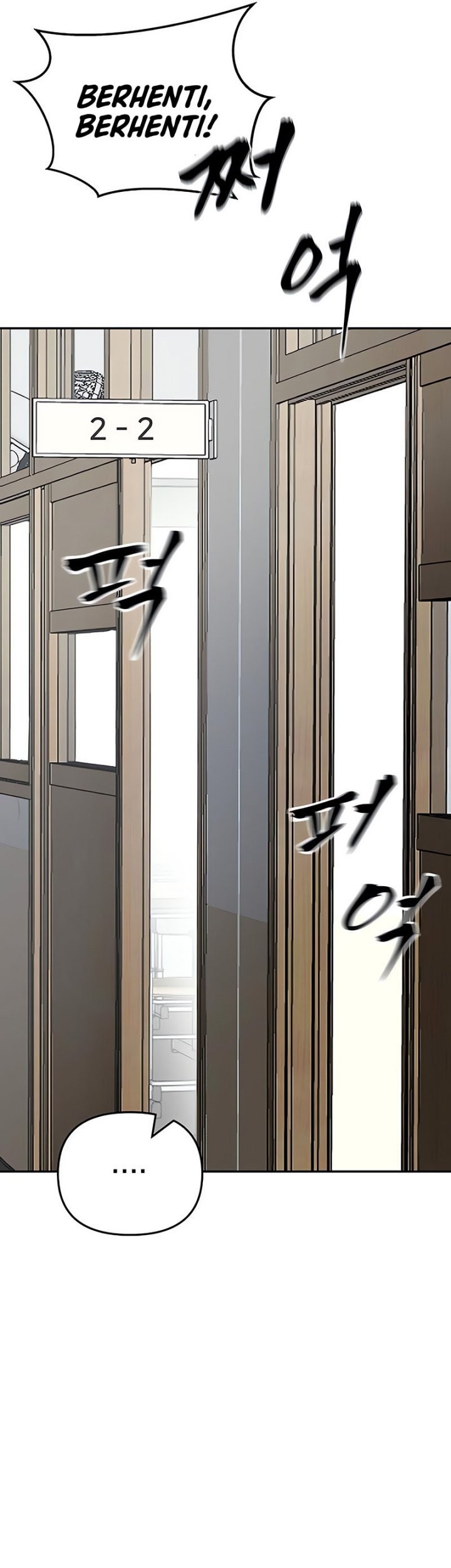The Bully In Charge Chapter 48 - halaman 50