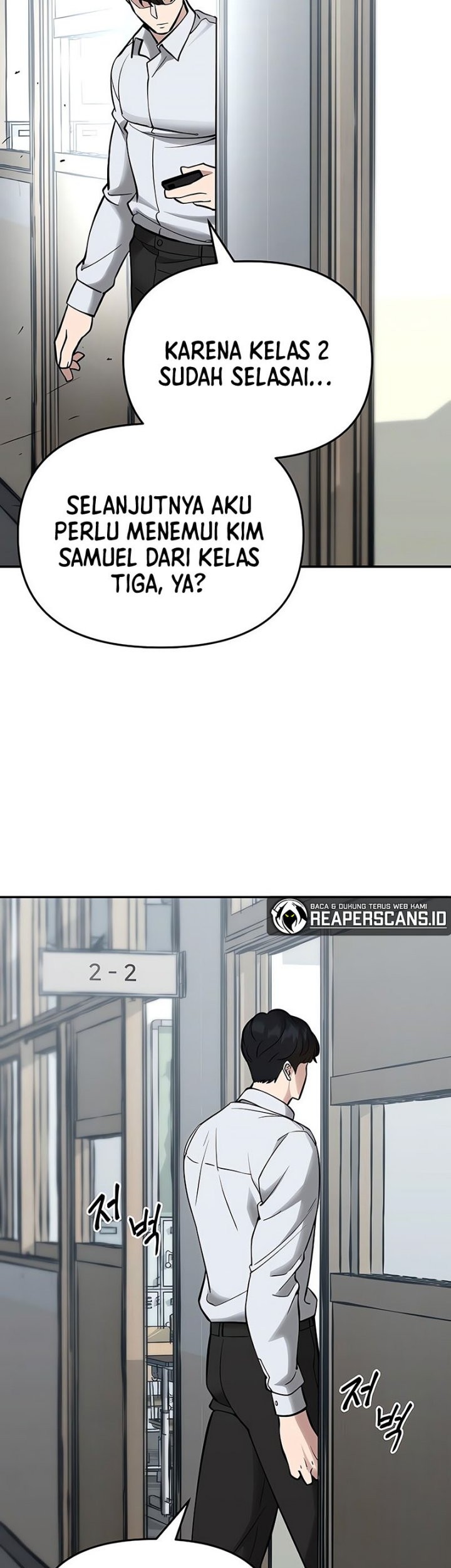 The Bully In Charge Chapter 48 - halaman 52