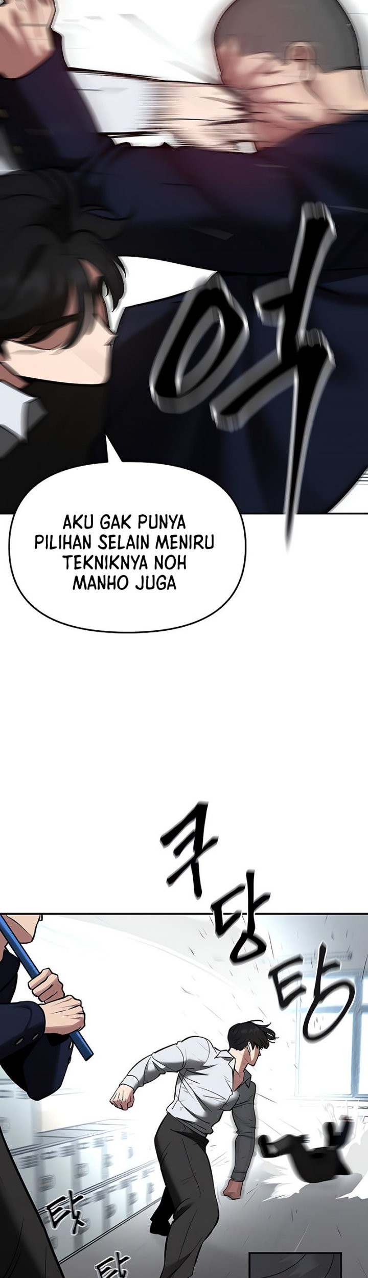 The Bully In Charge Chapter 48 - halaman 56