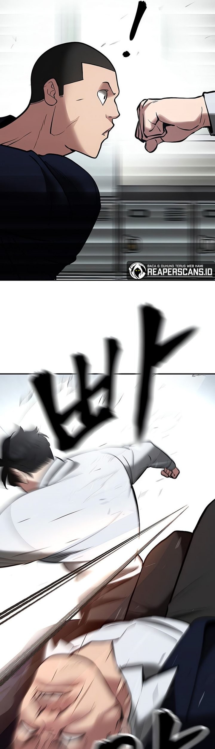 The Bully In Charge Chapter 48 - halaman 58