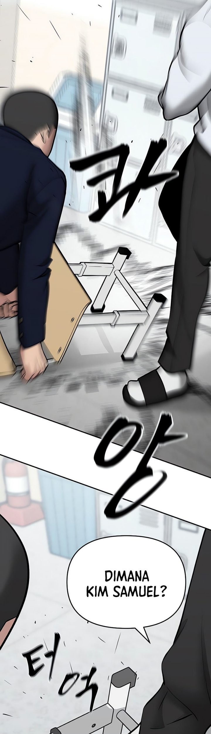 The Bully In Charge Chapter 48 - halaman 61