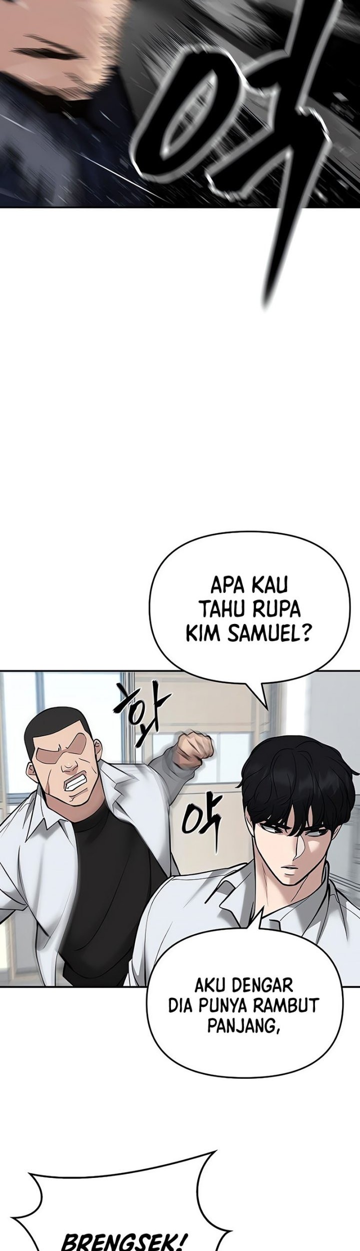 The Bully In Charge Chapter 48 - halaman 63